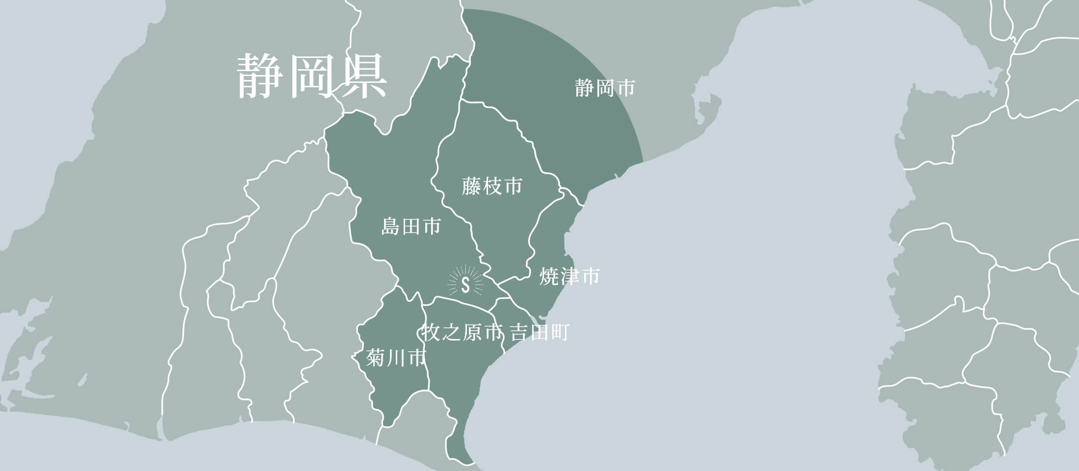 静岡県島田市を中心