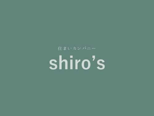 注文住宅をお考えの方へ！床材の種類について解説します！