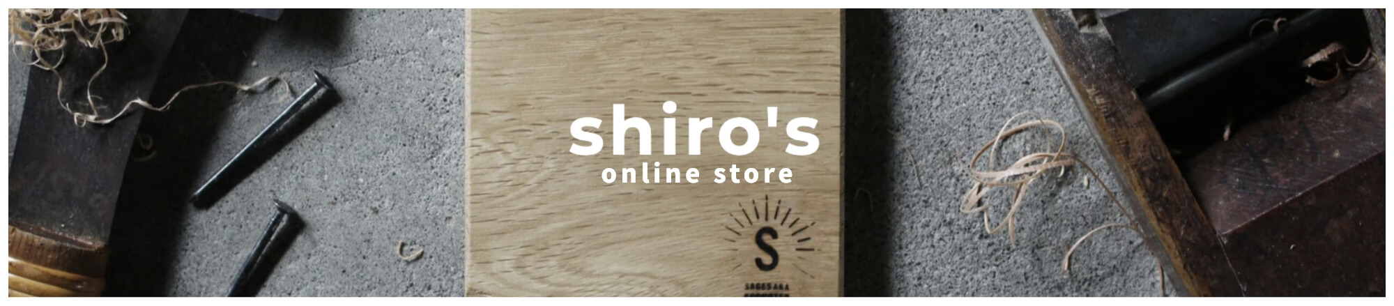 Shiro's Online Store