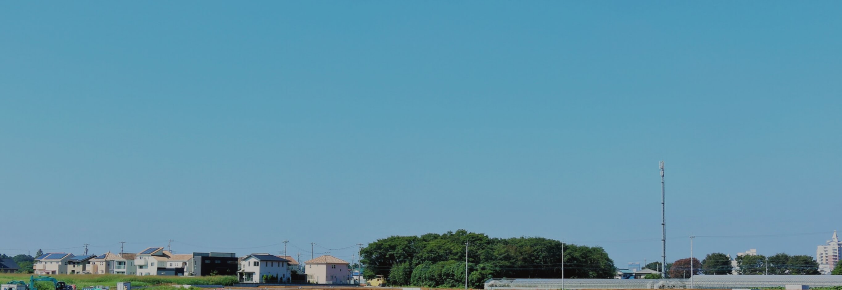 不動産情報