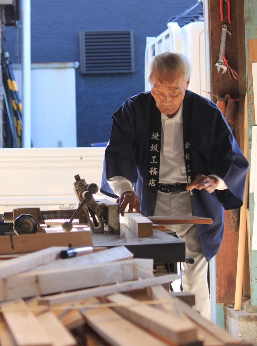 会長 大工頭―大棟梁 提坂 四郎