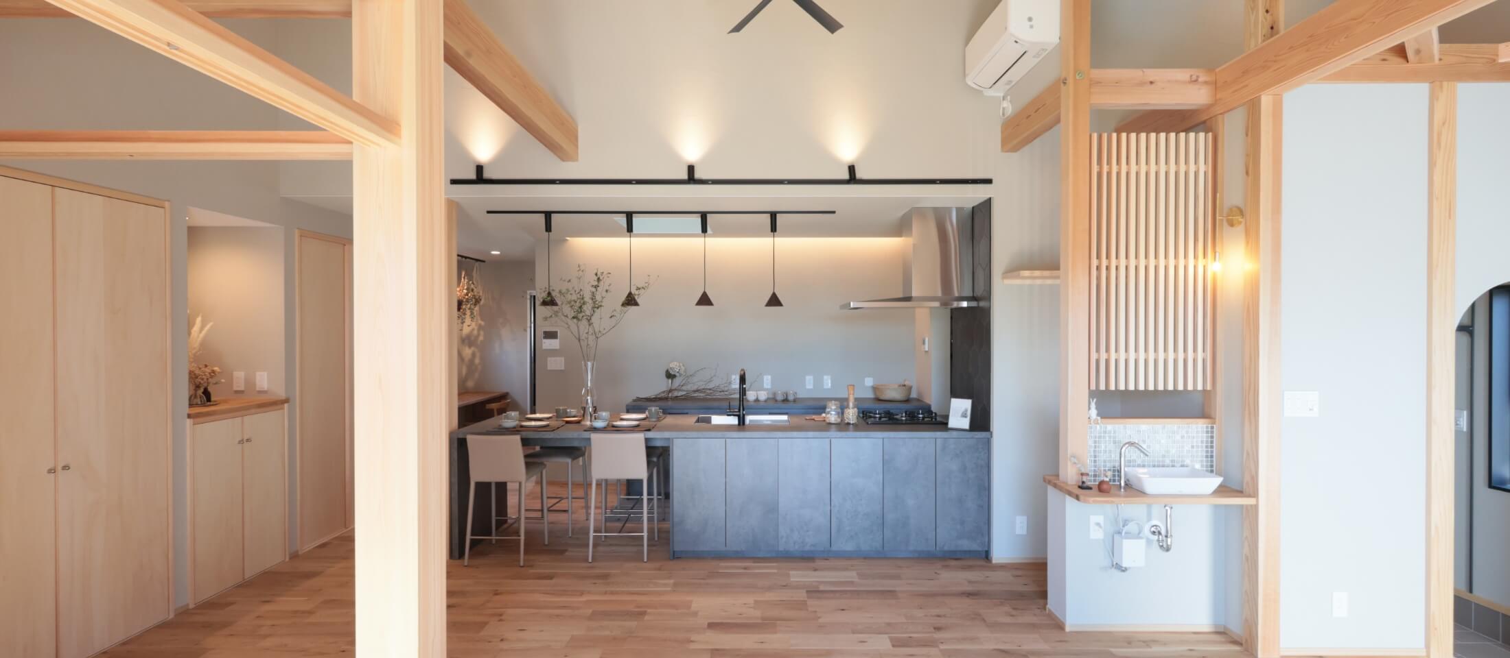 「自分らしく」を叶える住まいを