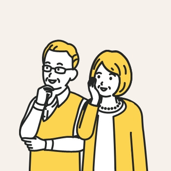 充実したアフターサービス