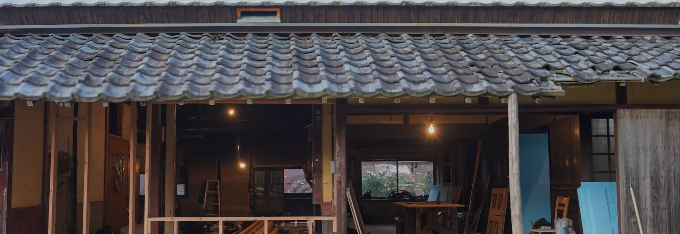 リフォーム