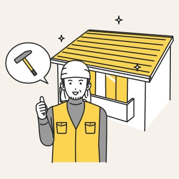 新築建築で培った技術力