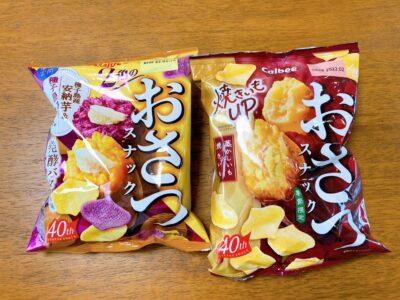 和モダンとは