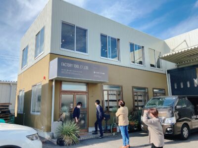 Factorytoolさん見学