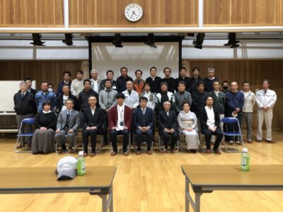 経営計画発表会