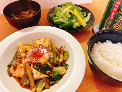 なかだ飯