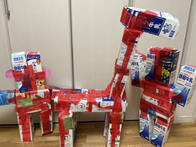 猿とキリンとロボット
