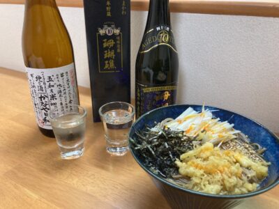 古酒