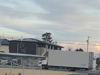 明けましておめでとうございます。初めてUFOを見ました。