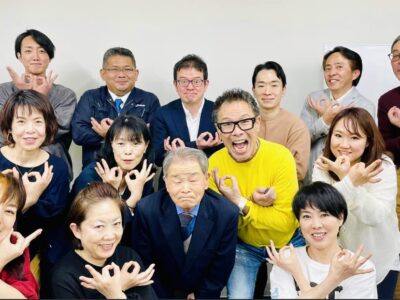 記念すべき１日目なので読んでほしい