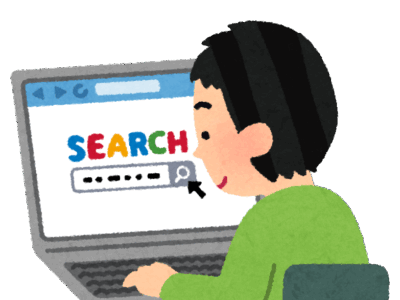 人気住宅会社ランキングとは…？