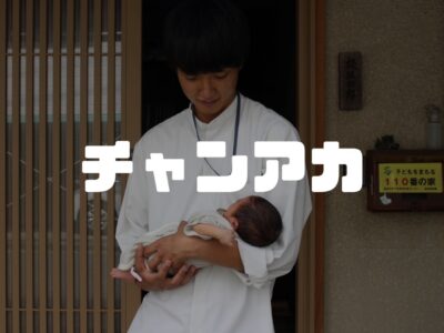 自分の子供かわいがれるのかな？って不安でした