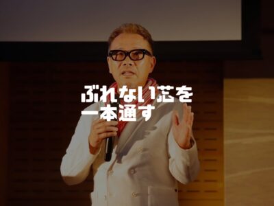 神話の里、高千穂へ行ってきました！①