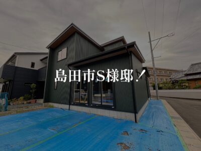 キッチンの下がり天井ができましたよん