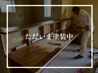 O様邸造作カウンター！
