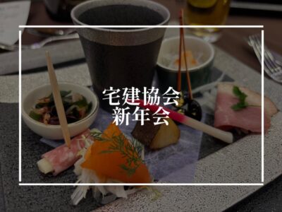 お料理の美味しさをより際立たせていたのは…！