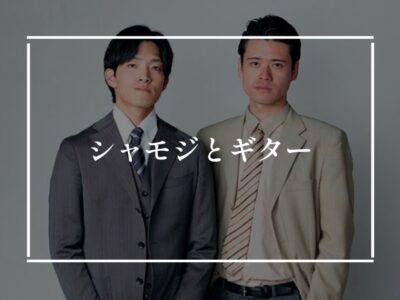 提坂土曜ロードショーはYoutubeで