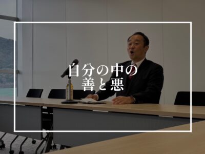 お伊勢さんへ参りやす