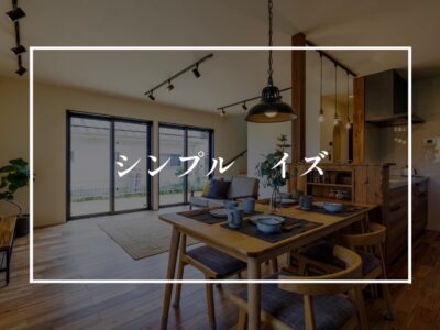 飽きっぽい自覚がある場合は攻めない方がイイ。それが壁紙です。