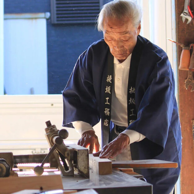 提坂 四郎