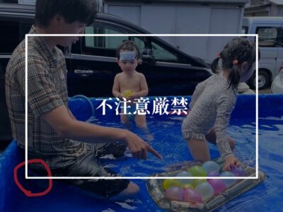鍵の再発行にはいくらかかる？！