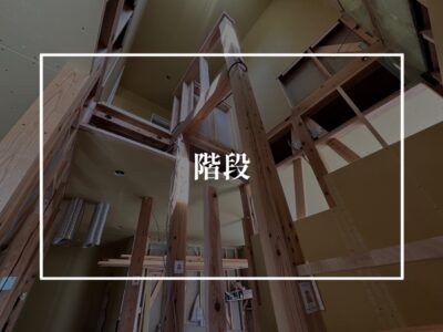 これができて一人前