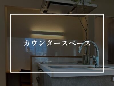 明日はいよいよ！